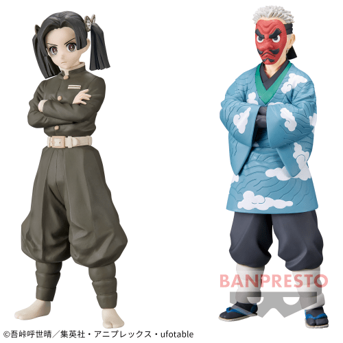 電視動畫《戀上換裝娃娃》 ESPRESTO-Detailed Elegance-乾紗壽葉 黑百合ver.