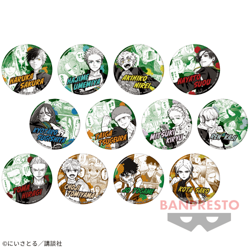 電視動畫《戀上換裝娃娃》 ESPRESTO-Detailed Elegance-乾紗壽葉 黑百合ver.