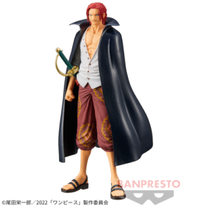 『海賊王 劇場版RED』DXF～THE GRANDLINE MEN～ vol.2