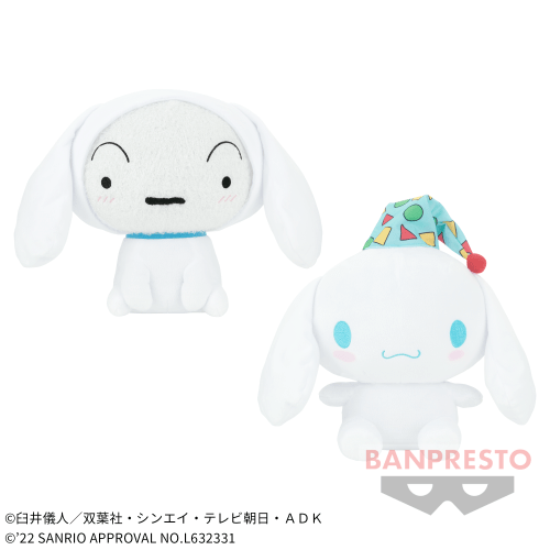 電視動畫《戀上換裝娃娃》 ESPRESTO-Detailed Elegance-乾紗壽葉 黑百合ver.