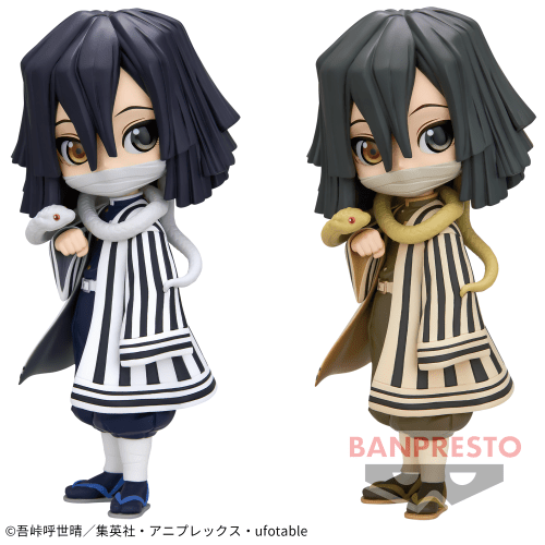 電視動畫《戀上換裝娃娃》 ESPRESTO-Detailed Elegance-乾紗壽葉 黑百合ver.