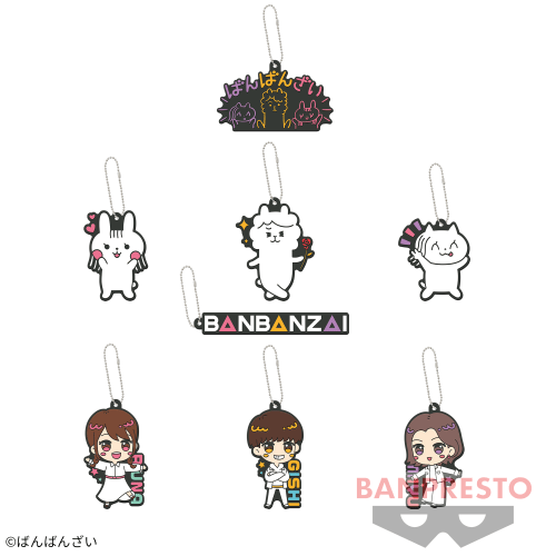 電視動畫《戀上換裝娃娃》 ESPRESTO-Detailed Elegance-乾紗壽葉 黑百合ver.