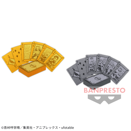 電視動畫《戀上換裝娃娃》 ESPRESTO-Detailed Elegance-乾紗壽葉 黑百合ver.