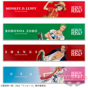 海賊王 劇場版RED 運動毛巾