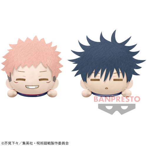 電視動畫《戀上換裝娃娃》 ESPRESTO-Detailed Elegance-乾紗壽葉 黑百合ver.