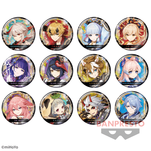 電視動畫《戀上換裝娃娃》 ESPRESTO-Detailed Elegance-乾紗壽葉 黑百合ver.