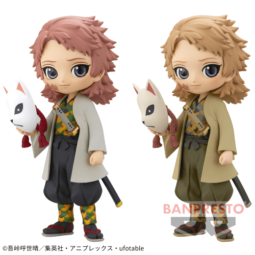 電視動畫《戀上換裝娃娃》 ESPRESTO-Detailed Elegance-乾紗壽葉 黑百合ver.