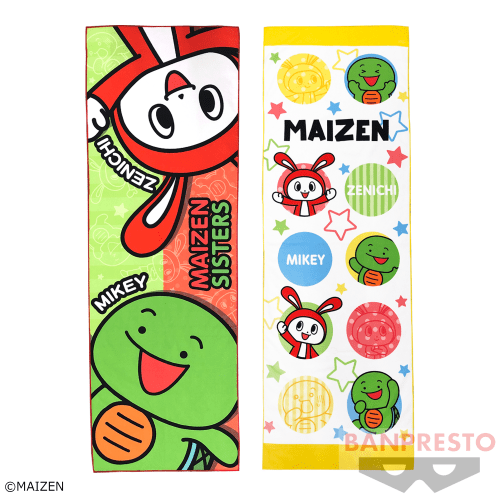 電視動畫《戀上換裝娃娃》 ESPRESTO-Detailed Elegance-乾紗壽葉 黑百合ver.