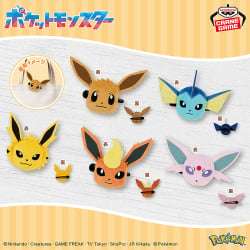 電視動畫《戀上換裝娃娃》 ESPRESTO-Detailed Elegance-乾紗壽葉 黑百合ver.