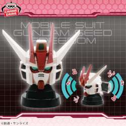 『機動戰士鋼彈SEED FREEDOM』Strike Rouge頭部造型喇叭
