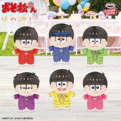 電視動畫《戀上換裝娃娃》 ESPRESTO-Detailed Elegance-乾紗壽葉 黑百合ver.