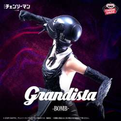 劇場版『鏈鋸人 雷玆篇』 Grandista-BOMB-