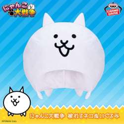 電視動畫《戀上換裝娃娃》 ESPRESTO-Detailed Elegance-乾紗壽葉 黑百合ver.