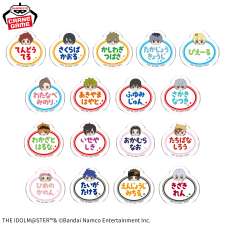 偶像大師 SideM 名字徽章 vol.3