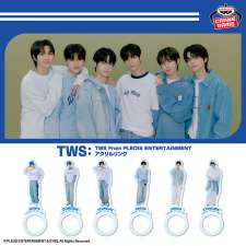 TWS PLEDIS ENTERTAINMENT 原創壓克力戒指