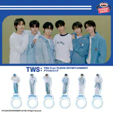 TWS PLEDIS ENTERTAINMENT 原創壓克力戒指