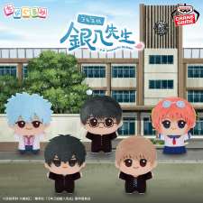 3年Z組銀八老師 迷你布偶
