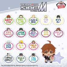 偶像大師 SideM 名字壓克力徽章 vol.2