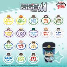 偶像大師 SideM 名字壓克力徽章vol.1