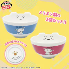 蠟筆小新 小白對杯飯碗組