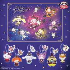 小魔女DoReMi×三麗鷗明星 驚喜出遊吊飾玩偶～三麗鷗明星版～