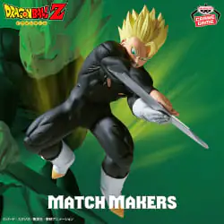 七龍珠Z MATCH MAKERS 超級賽亞人孫悟飯(對戰達普拉)