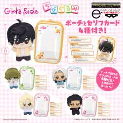 【Premium Bandai】心跳回憶 Girl’s Side 迷你娃娃約會組合