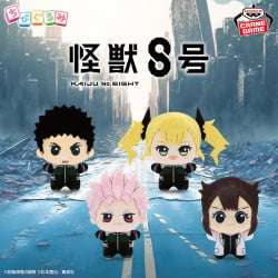 電視動畫《戀上換裝娃娃》 ESPRESTO-Detailed Elegance-乾紗壽葉 黑百合ver.