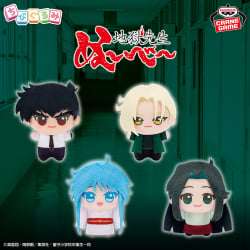 電視動畫《戀上換裝娃娃》 ESPRESTO-Detailed Elegance-乾紗壽葉 黑百合ver.