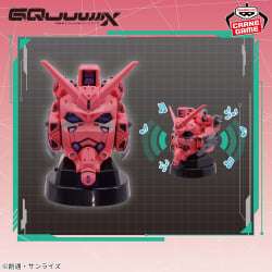 機動戰士Gundam GQuuuuuuX（Zeequx）紅色鋼彈頭型喇叭
