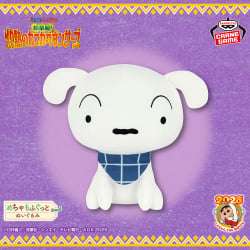 電視動畫《戀上換裝娃娃》 ESPRESTO-Detailed Elegance-乾紗壽葉 黑百合ver.