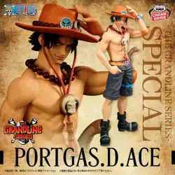 海賊王 DXF~THE GRANDLINE SERIES~SPECIAL 波特卡斯・D・艾斯