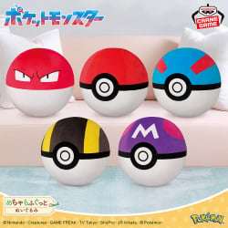 電視動畫《戀上換裝娃娃》 ESPRESTO-Detailed Elegance-乾紗壽葉 黑百合ver.