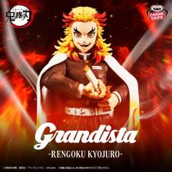 動畫「鬼滅之刃」 Grandista-煉獄杏壽郎-
