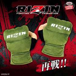 RIZIN 超大手套絨毛玩偶