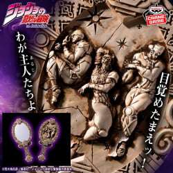 電視動畫《戀上換裝娃娃》 ESPRESTO-Detailed Elegance-乾紗壽葉 黑百合ver.