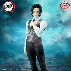 電視動畫《戀上換裝娃娃》 ESPRESTO-Detailed Elegance-乾紗壽葉 黑百合ver.