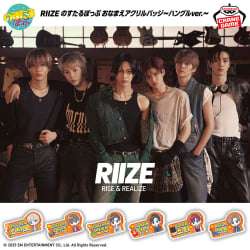 電視動畫《戀上換裝娃娃》 ESPRESTO-Detailed Elegance-乾紗壽葉 黑百合ver.