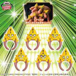 電視動畫《戀上換裝娃娃》 ESPRESTO-Detailed Elegance-乾紗壽葉 黑百合ver.