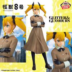 怪獸8號 GLITTER&GLAMOURS-四之宮希可露-