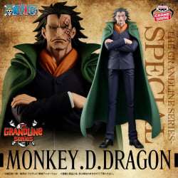 海賊王 DXF～THE GRANDLINE SERIES～SPECIAL 蒙其·D·龍