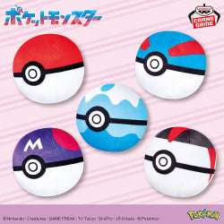 電視動畫《戀上換裝娃娃》 ESPRESTO-Detailed Elegance-乾紗壽葉 黑百合ver.