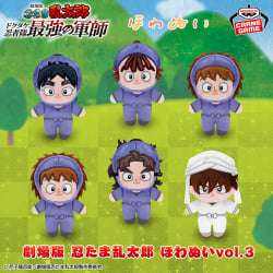 電視動畫《戀上換裝娃娃》 ESPRESTO-Detailed Elegance-乾紗壽葉 黑百合ver.