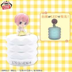 電視動畫《戀上換裝娃娃》 ESPRESTO-Detailed Elegance-乾紗壽葉 黑百合ver.