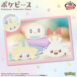 Poképiece 大臉造型絨毛收納包～基拉祈・木木梟・炎兔兒～