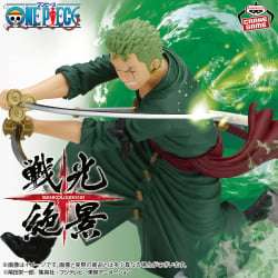 海賊王 戰光絕景-RORONOA ZORO-(蛋頭島 ver.)