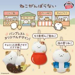 電視動畫《戀上換裝娃娃》 ESPRESTO-Detailed Elegance-乾紗壽葉 黑百合ver.