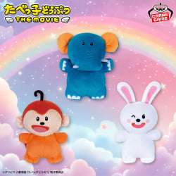 電視動畫《戀上換裝娃娃》 ESPRESTO-Detailed Elegance-乾紗壽葉 黑百合ver.