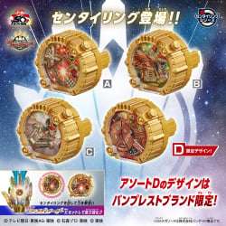 電視動畫《戀上換裝娃娃》 ESPRESTO-Detailed Elegance-乾紗壽葉 黑百合ver.