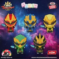 電視動畫《戀上換裝娃娃》 ESPRESTO-Detailed Elegance-乾紗壽葉 黑百合ver.